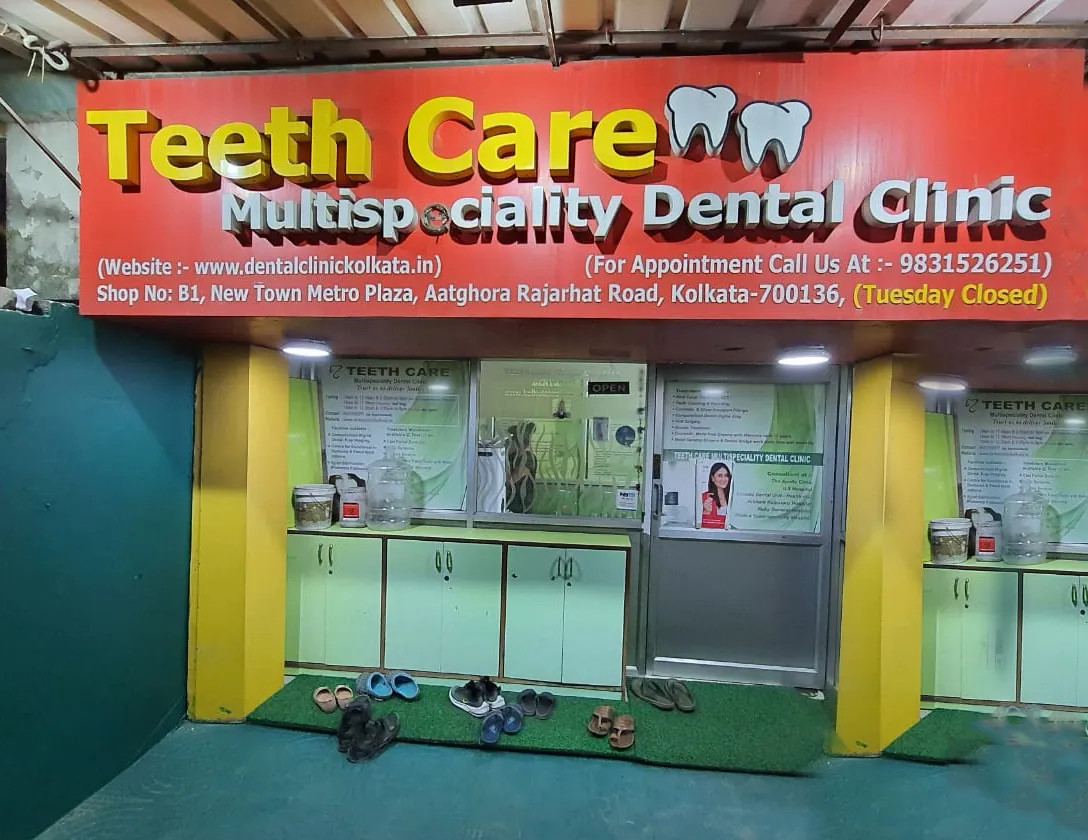 The Exterior of Teeth Care Multispeciality Dental Clinic located in New Town. It is the best dental clinic in Kolkata.